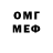 MDMA VHQ Christopher Girardi