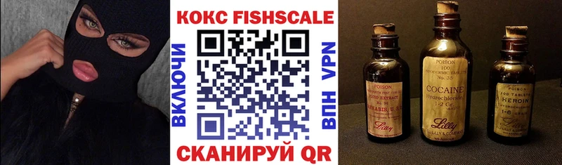 COCAIN 98%  МЕГА вход  Давлеканово 