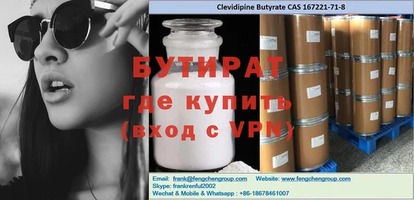 jwh Гусь-Хрустальный