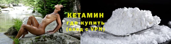 мефедрон мука Гусев