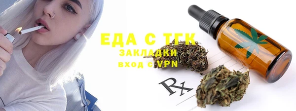 jwh Гусь-Хрустальный