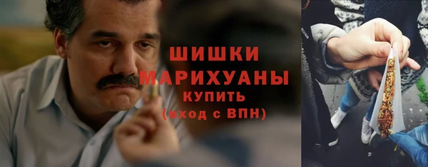 дурь Вязьма