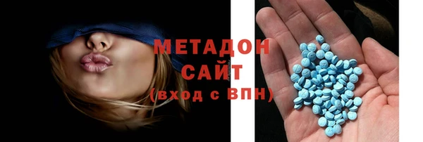 каннабис Горняк