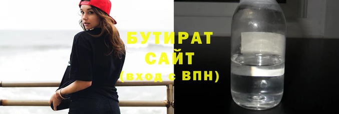 jwh Гусь-Хрустальный