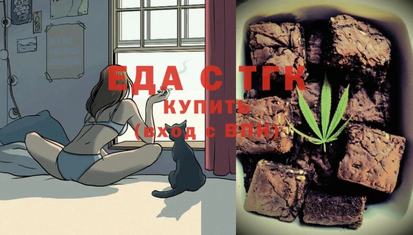 кокаин VHQ Вяземский