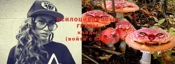 мефедрон мука Гусев