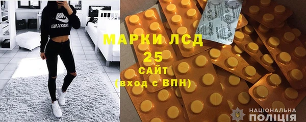 jwh Гусь-Хрустальный