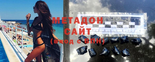 каннабис Горняк