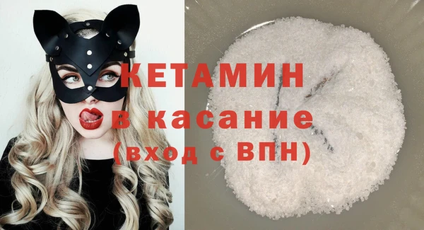 каннабис Горняк