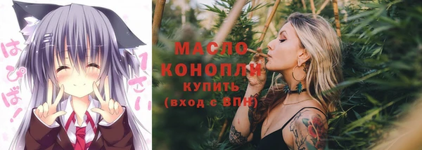 каннабис Горняк
