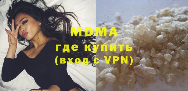 каннабис Горняк