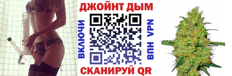 Марихуана сатива  наркотики  Давлеканово 